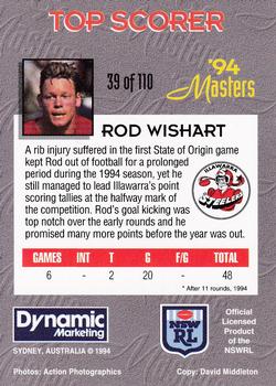 1994 Dynamic NSW Rugby League '94 Masters #39 Rod Wishart Back